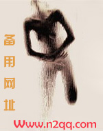 被实习生cao哭的老板